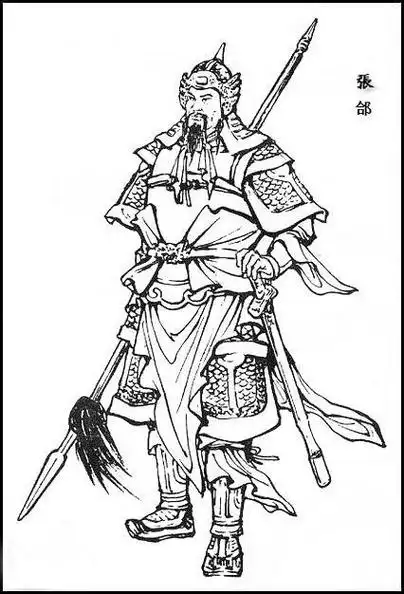 全面分析张飞人物性格:张飞是有勇无谋的莽夫?他拿什么得人心?