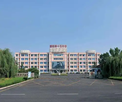 青岛市城阳区十五中新建项目