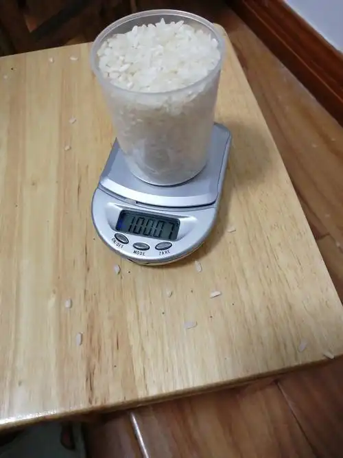 徐鸿宇数10000粒大米体验