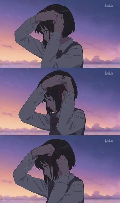 你的名字 君の名は 宫水三叶