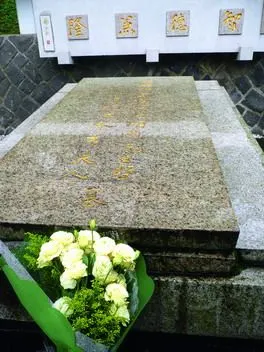 胡适墓碑 摄影/闫晓虹