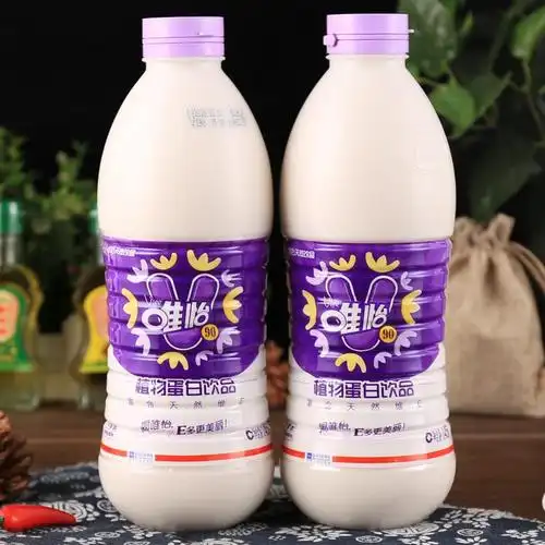 饮料- 热门商品专区