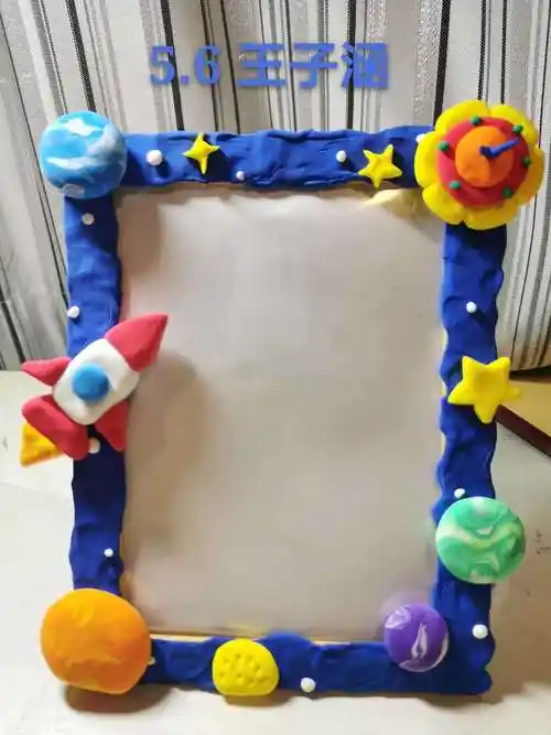 记录幸福时光,定格美好瞬间——《自制小相框》