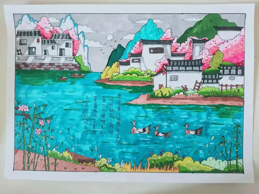 惠崇春江晚景#一起学画画 #想画就画 #兴趣爱好 #风景画 - 抖音