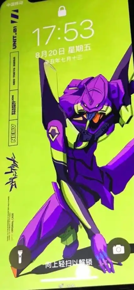 求这个eva的手机壁纸超级喜欢