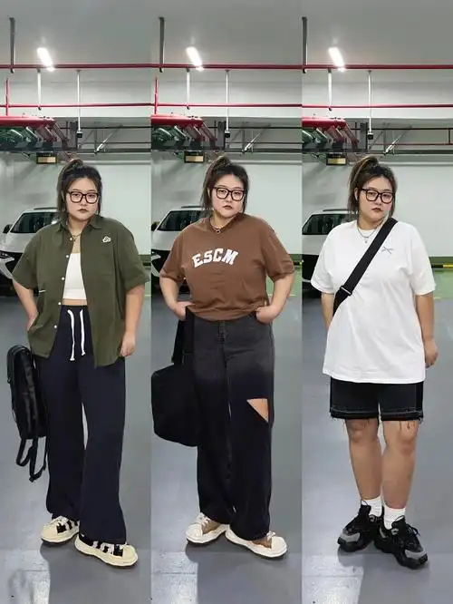 200斤胖女生酷酷的夏日穿搭