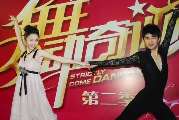 《舞动奇迹》第二季启航 众明星期待化茧为蝶