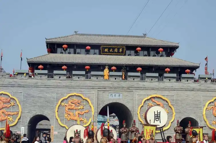 莘国水城-女儿愿