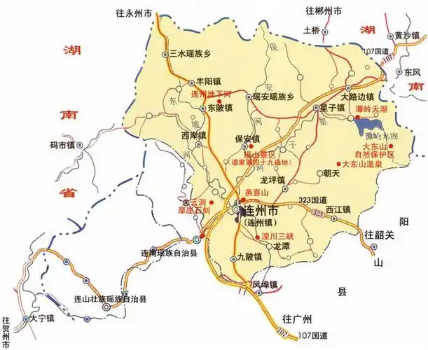 连州市(行政区划)连州市,广东省县级市,由清远市代管.