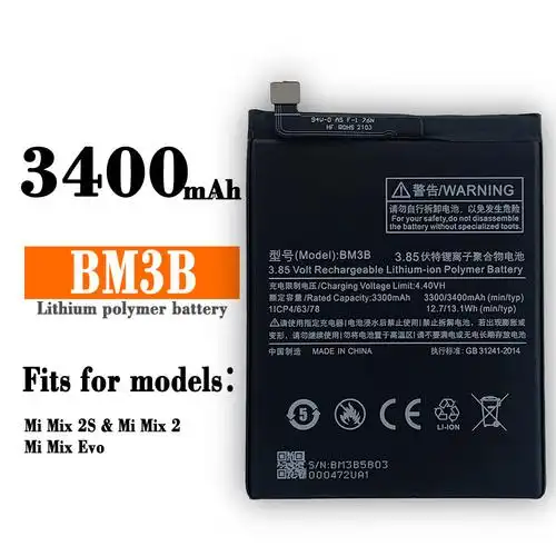 适用于小米miui手机mix 2 /mix2s大容量bm3b 3300mah内置原芯电池