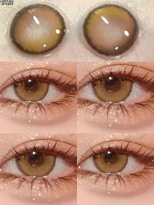 满眼清纯的邻家女孩风味93比传统琥珀色更高级的诱惑美色格外独特的