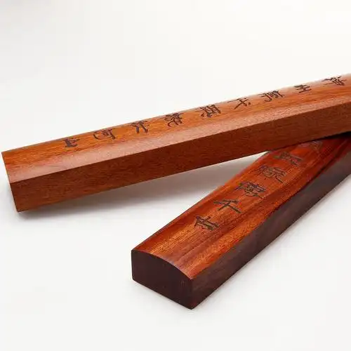 文房四宝镇纸正宗花梨木实木雕刻工艺免费刻字红木镇尺书法用品