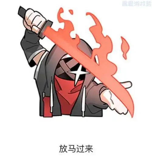 明日方舟更新整合运动表情包唯一战力红刀哥粗看是梗细看是刀