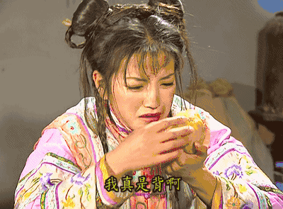 赵薇小燕子图片_赵薇小燕子动态图_赵薇小燕子表情包gif动图下载_soo