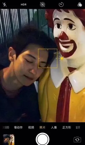 朴灿烈女友视角