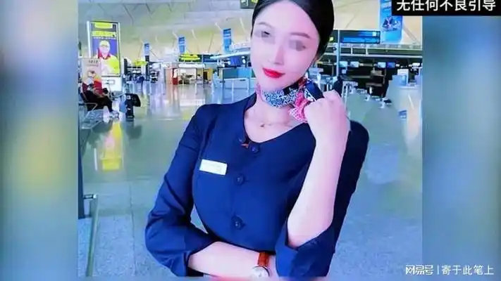 厦门航空最美空姐,却在一夜之间,成为了牢房中的最美死刑犯