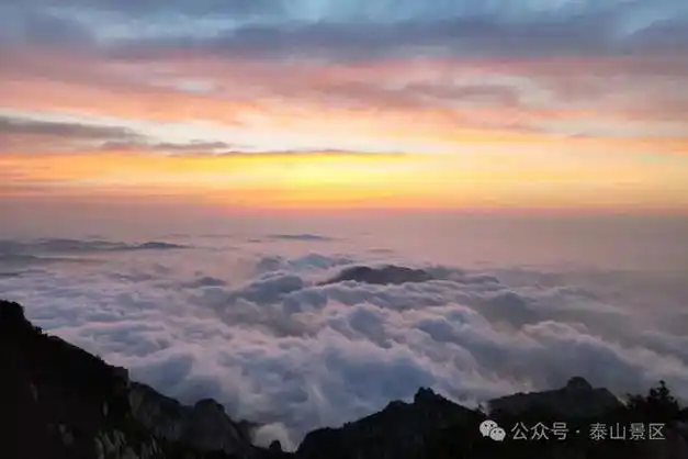 旭日 云海 朝霞 层峦……泰山日出之豪华版来啦!