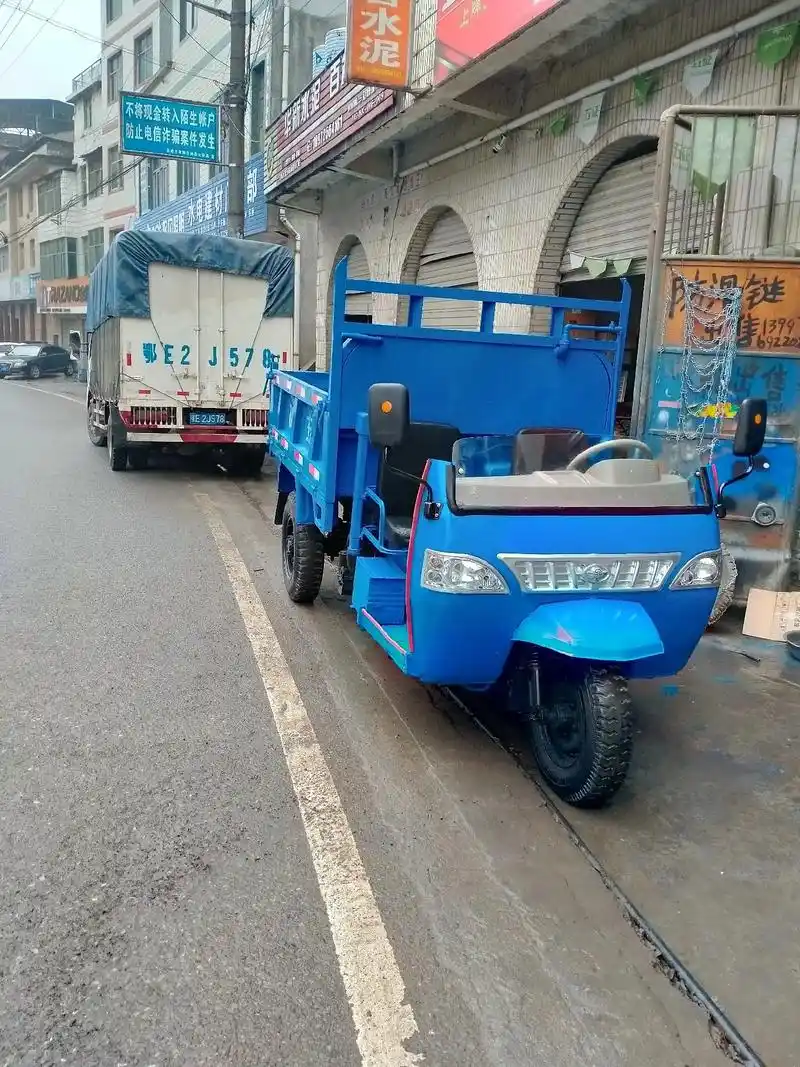 出售一台精品五征三轮车,1125发动机,十挡后桥,循环水,助 - 抖音