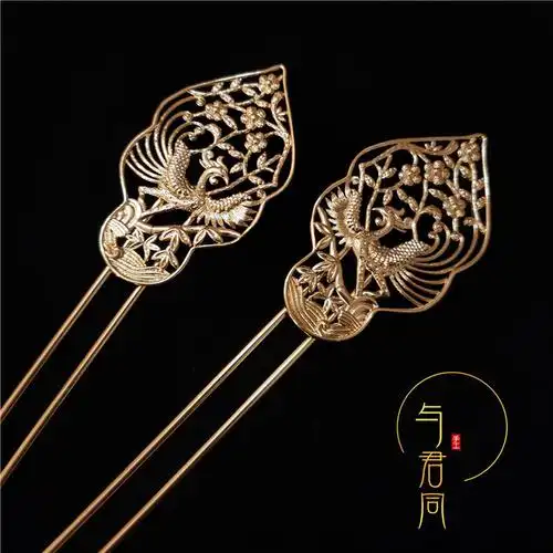 与君同双面凤穿牡丹鸿雁发簪复原唐代出土文物发饰汉服发钗淘宝网