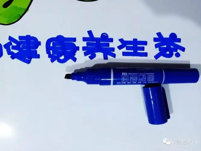 门店提高引流中的养生花茶免费品尝亲情茶海报教程分解