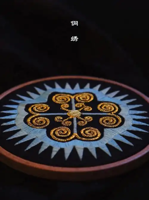 侗族侗绣花纹图案