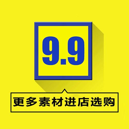 矢量ai手绘扁平户外野外徒步旅行探险冒险背包客人物插画设计素材