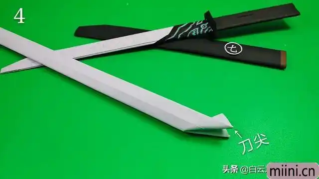 折纸伍六七系列之魔刀千刃的制作步骤教程