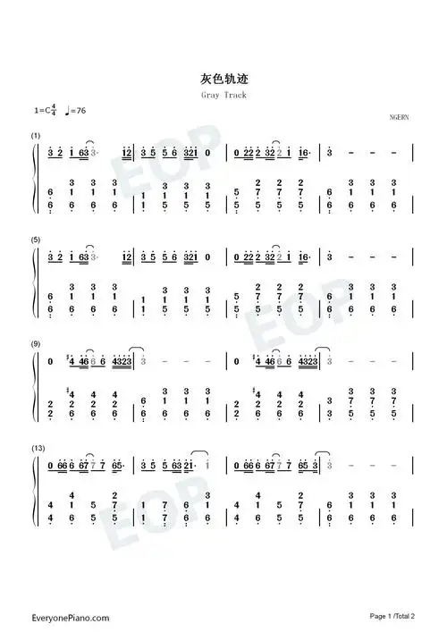 灰色轨迹-c调简单版-天若有情插曲-钢琴谱文件(五线谱,双手简谱,数字