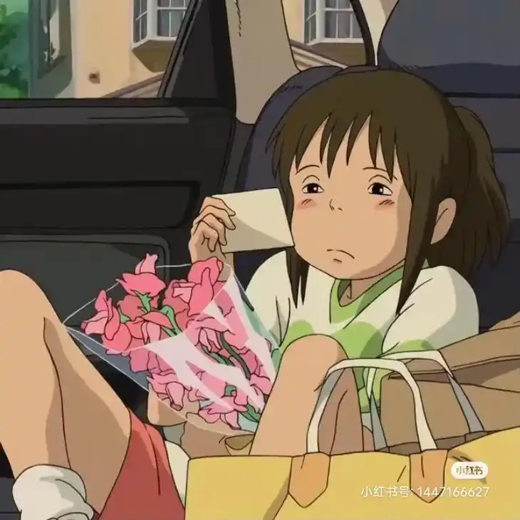 千与千寻头像#千寻 #动漫 #动漫头像女生  - 抖音