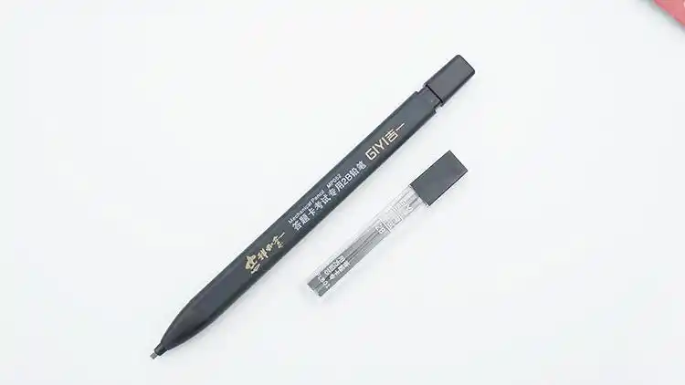 学生答题卡考试用2b铅笔答题卡用笔涂卡笔 卡装带铅芯 吉一铅笔