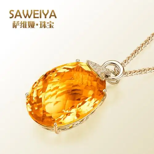 萨维娅saweiya天然黄水晶吊坠项链9k18k黄金彩宝黄宝石颈饰