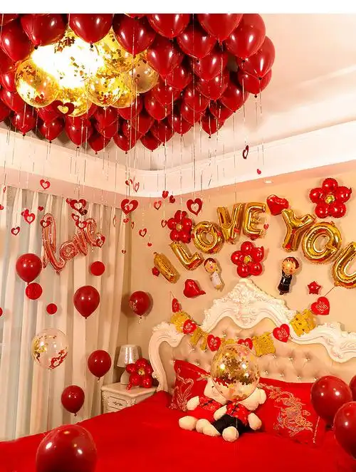 结婚房间装饰套装婚房布置用品大全卧室浪漫婚礼拉花彩带婚庆气球 这