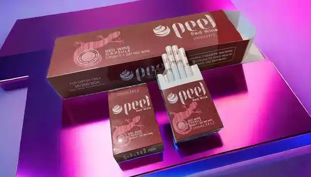 百乐peel红酒味redwine爆珠香烟正品代购价格和购买味道反馈