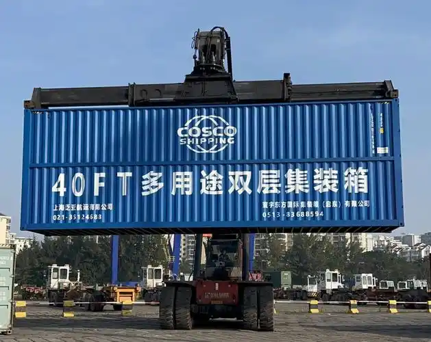 中远海控旗下子公司研发出一次装四车的集装箱