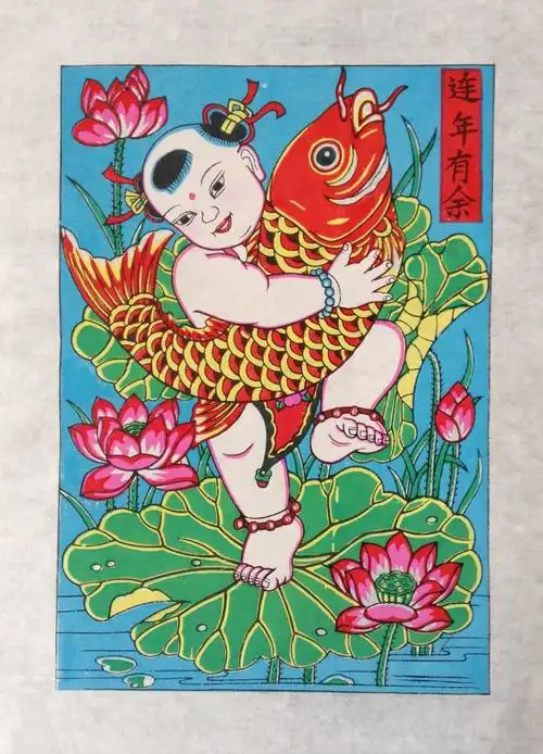 财理财 自媒体 自媒体年画是我国的一种古老民间艺术,和春联一样,起