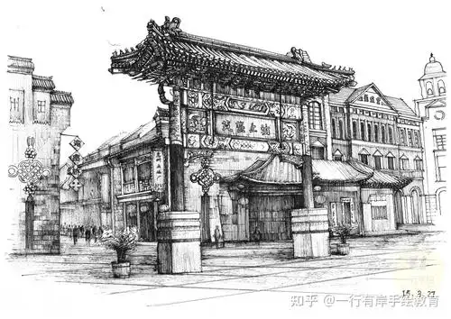 一行有岸手绘教育 的想法: 东方古建筑钢笔画免费领取了,还没有领取