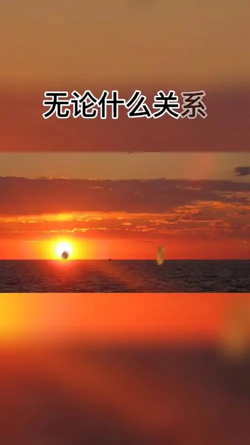 无论什么关系,情分被消耗殆尽,缘分便走到尽头,把