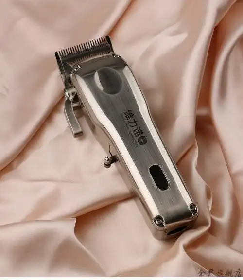 维力诺油头推剪发廊电推子自己剪神器光头理发器理发店剃头拉丝光影银