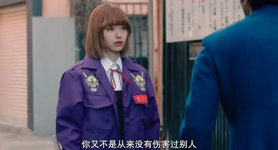 我是大哥大电影版