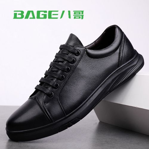 八哥板鞋男真皮透气休闲皮鞋男百搭潮鞋头层牛皮品牌男鞋黑色鞋子