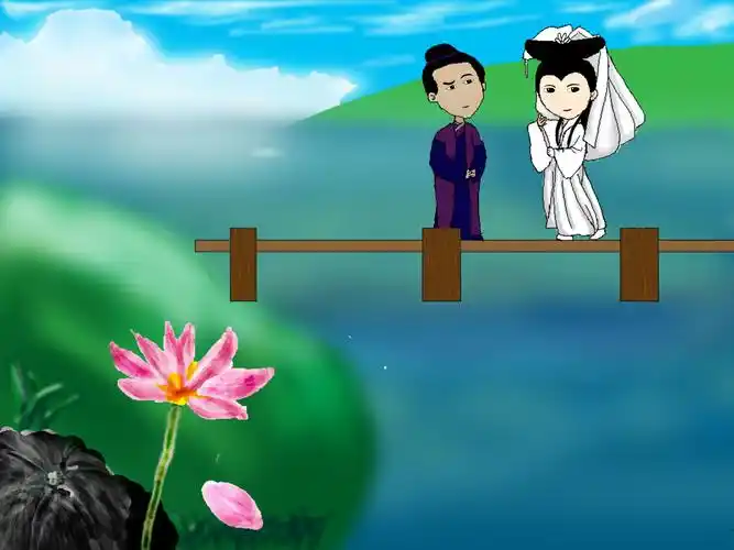 白娘子,许仙――断桥相会