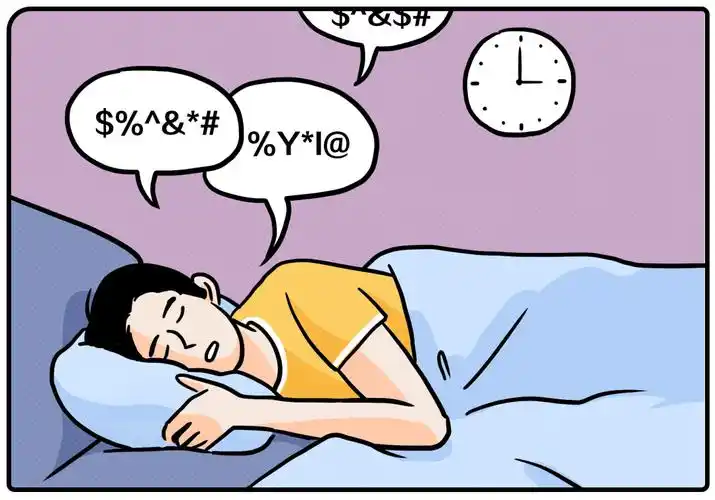 睡觉说梦话是不是生病了