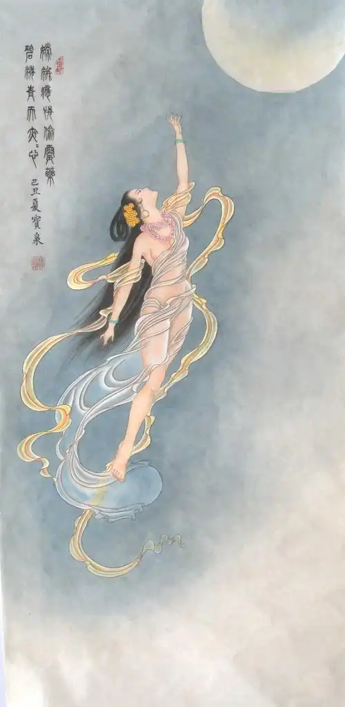 文章正在审核中.