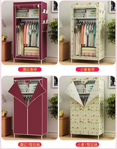 简易衣柜布衣柜出租房用单人小号宿舍卧室家用挂衣钢管加固收纳 70侧