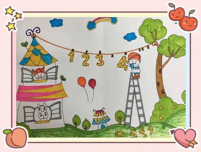 【宿迁市实验小学100 21】创意画数字,快乐学数学