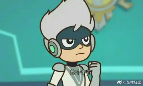 开心超人联盟同人小说《地球的追梦少年》第四十三章:星际联盟的力量