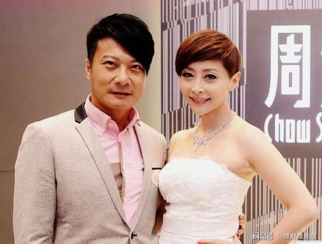 钱嘉乐,汤盈盈夫妇