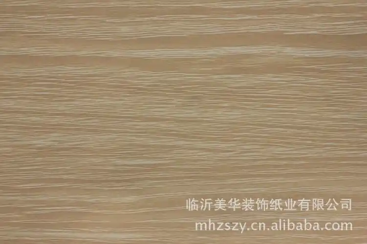 临沂厂家异形47尺宽幅木纹纸家居装饰纸