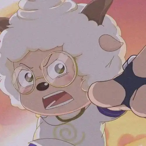 动漫头像|神仙颜值懒羊羊头像_网络_头像_懒羊羊