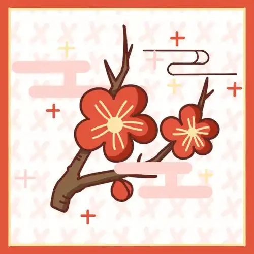 简笔画教程简单古风中国风梅花